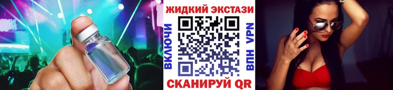 БУТИРАТ BDO 33% сколько стоит Бор