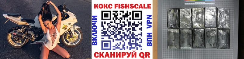 купить   гидра   сайты даркнета какой сайт  Бор  КОКАИН 98% 