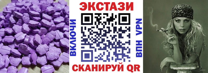 ЭКСТАЗИ 99% Бор