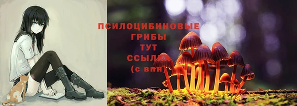 альфа пвп VHQ Баксан