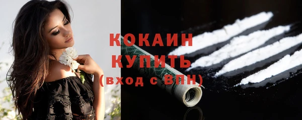 винт Балабаново