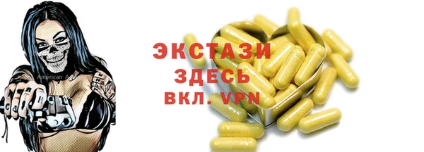 хмурый Строитель