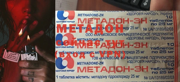 герыч Балахна