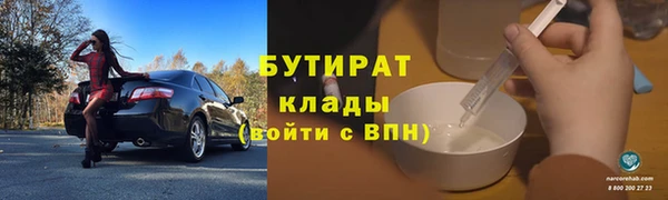 меф VHQ Струнино
