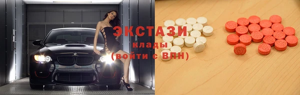 винт Балабаново