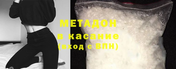 винт Балабаново