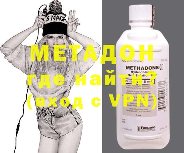 меф VHQ Струнино