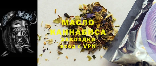 альфа пвп VHQ Баксан