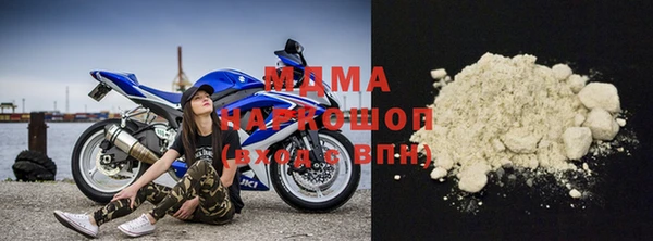 винт Балабаново