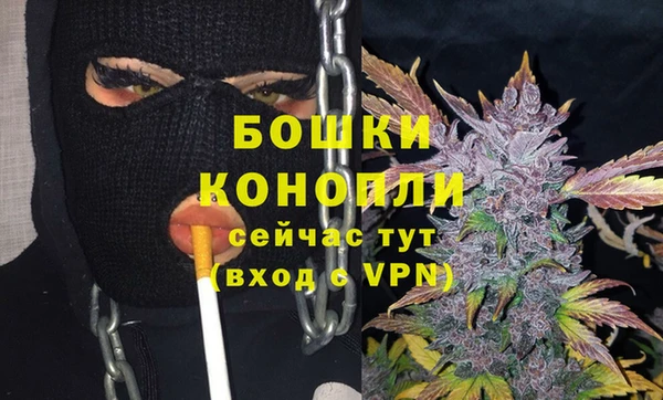 винт Балабаново