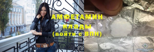 винт Балабаново