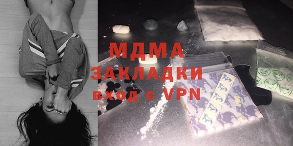 винт Балабаново