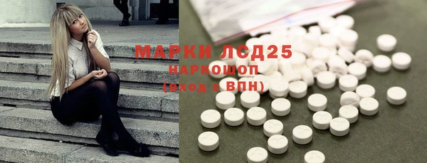 винт Балабаново