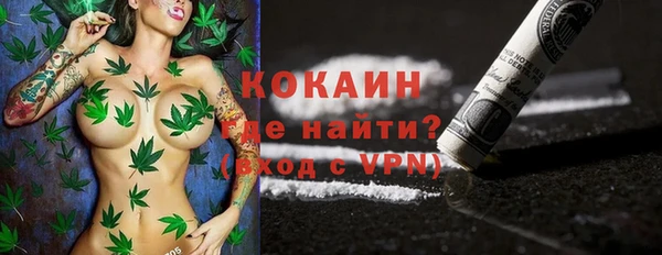 винт Балабаново
