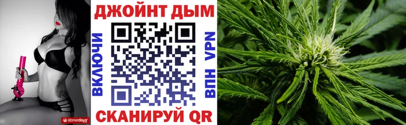 Каннабис гибрид  Бор 